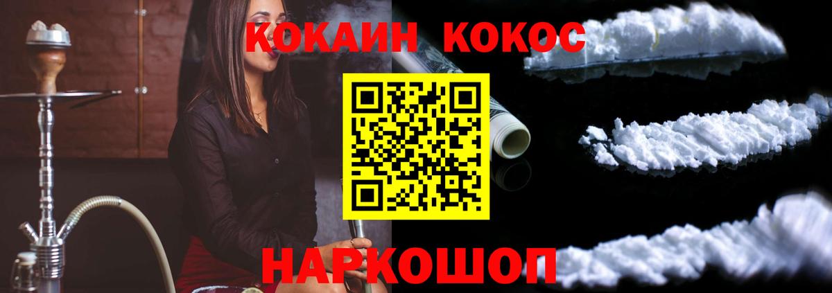 ГАШ Клинцы