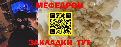 кокаин Коммунар