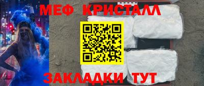 мдпв Конаково