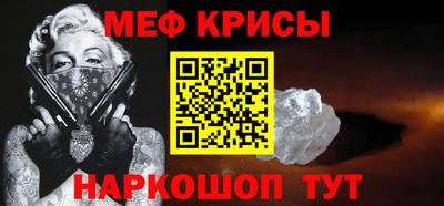 мдпв Конаково