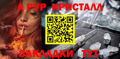 мдпв Конаково