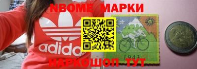 мдпв Конаково