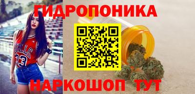 кокаин Коммунар