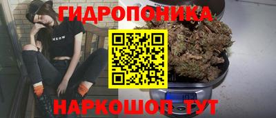кокаин Коммунар