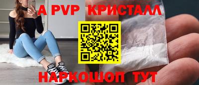 мдпв Конаково