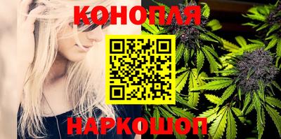кокаин Коммунар