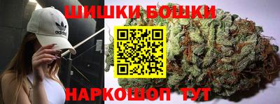 кокаин Коммунар