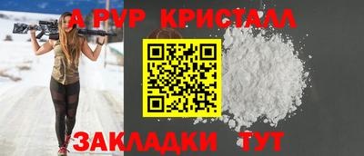 мдпв Конаково