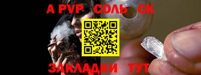 мдпв Конаково