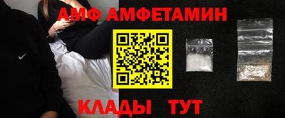 кокаин Коммунар