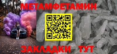 кокаин Коммунар