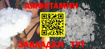 кокаин Коммунар