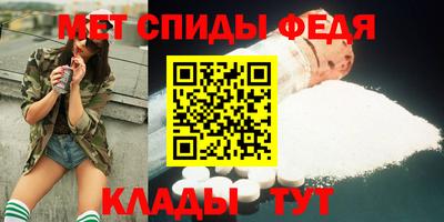 кокаин Коммунар