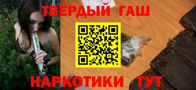 кокаин Коммунар