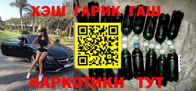кокаин Коммунар