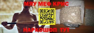 мдпв Конаково
